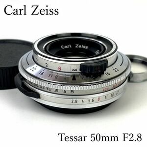改造レンズ ◆Carl Zeiss Tessar◆ 50mm F2.8 カールツァイス テッサー Contessa ◎M42マウント ドイツ オールドレンズ 標準単焦点