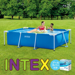  large pool exclusive use with cover INTEX regular goods Inte k attrition k tang la frame pool 260cmX160cmX65cm strengthen vinyl 3 layer structure 28271