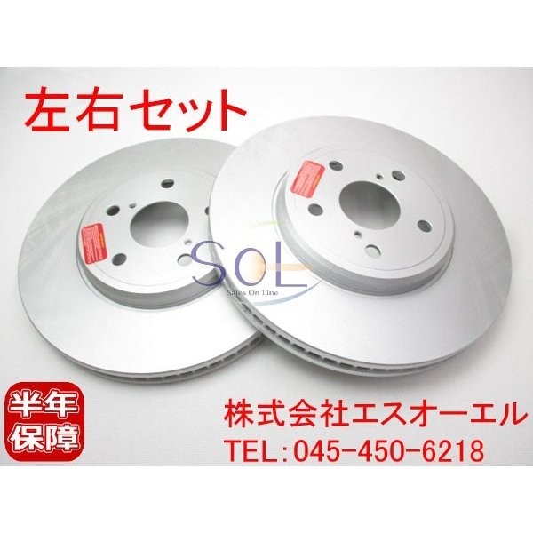 2023年最新】ヤフオク! -プレサージュ tu31(ブレーキローター)の中古品