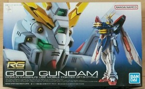 ☆RG 1/144 ゴッドガンダム / 機動武闘伝Gガンダム ガンプラ プレバン 未組立