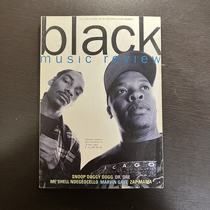 black music review 1994年7月 no.191 SNOOP DOGGY DOG・DR.DRE・MARVIN GAYE・ZAP MAMA