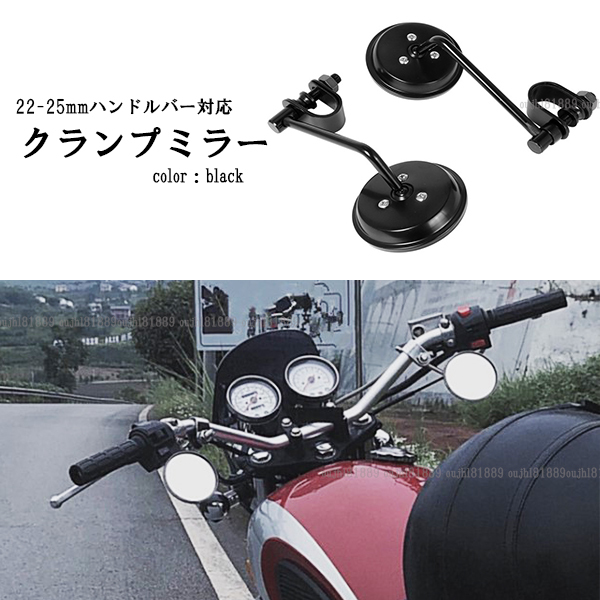 ドラッグスター250 ハンドル ヤマハ 純正 中古 2007年式外し VG02J 幅850㎜ ノーマルワイドプルバックハンドル 曲がり無し 安心の ノーマル ヤマハ純正バイク部品ドラッグスター400ハンドル純正曲がり無し品薄希少品安心のノーマルアップハンドルVH01J車検Genuine