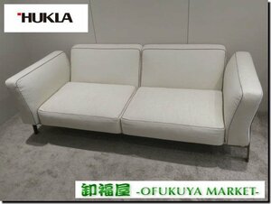 家具WD■26663■日本フクラ　HUKLA　3Pソファー　ETANA　定46.7万円　ファブリック■展示品/取り外し品/神戸市出荷