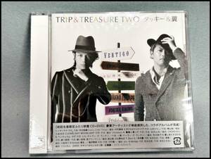 * Tackey & крыло TRIP&TREASURE TWO первый раз производство ограничение крышка .. запись CD+DVD нераспечатанный стоимость доставки 185 иен *