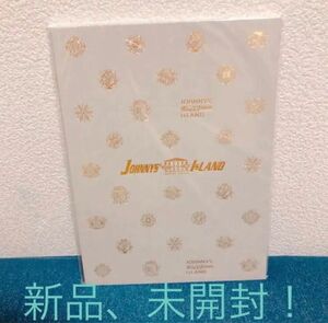 未開封！ジャニアイパンフレット King&Prince キンプリ ISLAND 帝国劇場 パンフレット ジャニーズ 