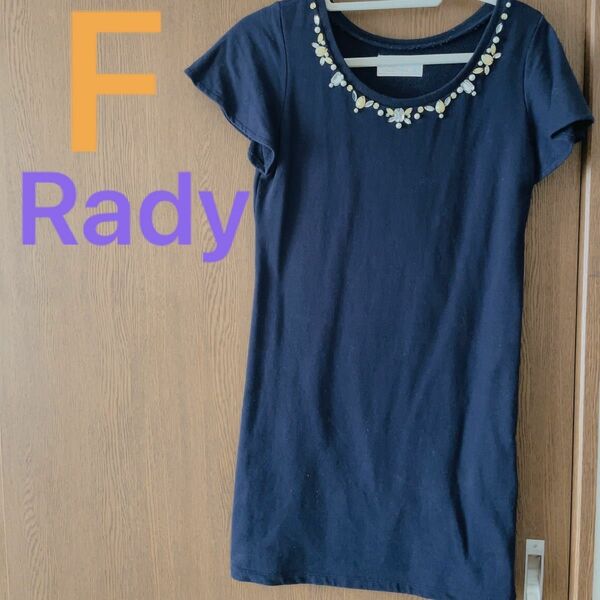 Rady レディー 半袖ビジューワンピース