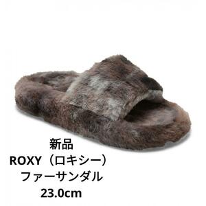 新品　ROXY　ロキシー　SLIPPY COZY エコファー サンダル