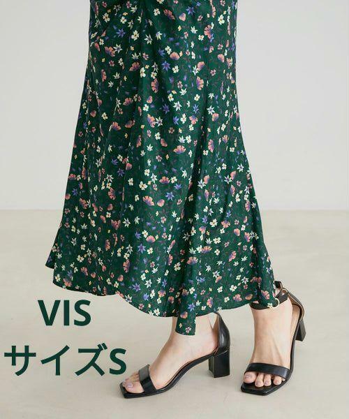 新品　VIS フラワープリントアシメマーメイドスカート　サイズS