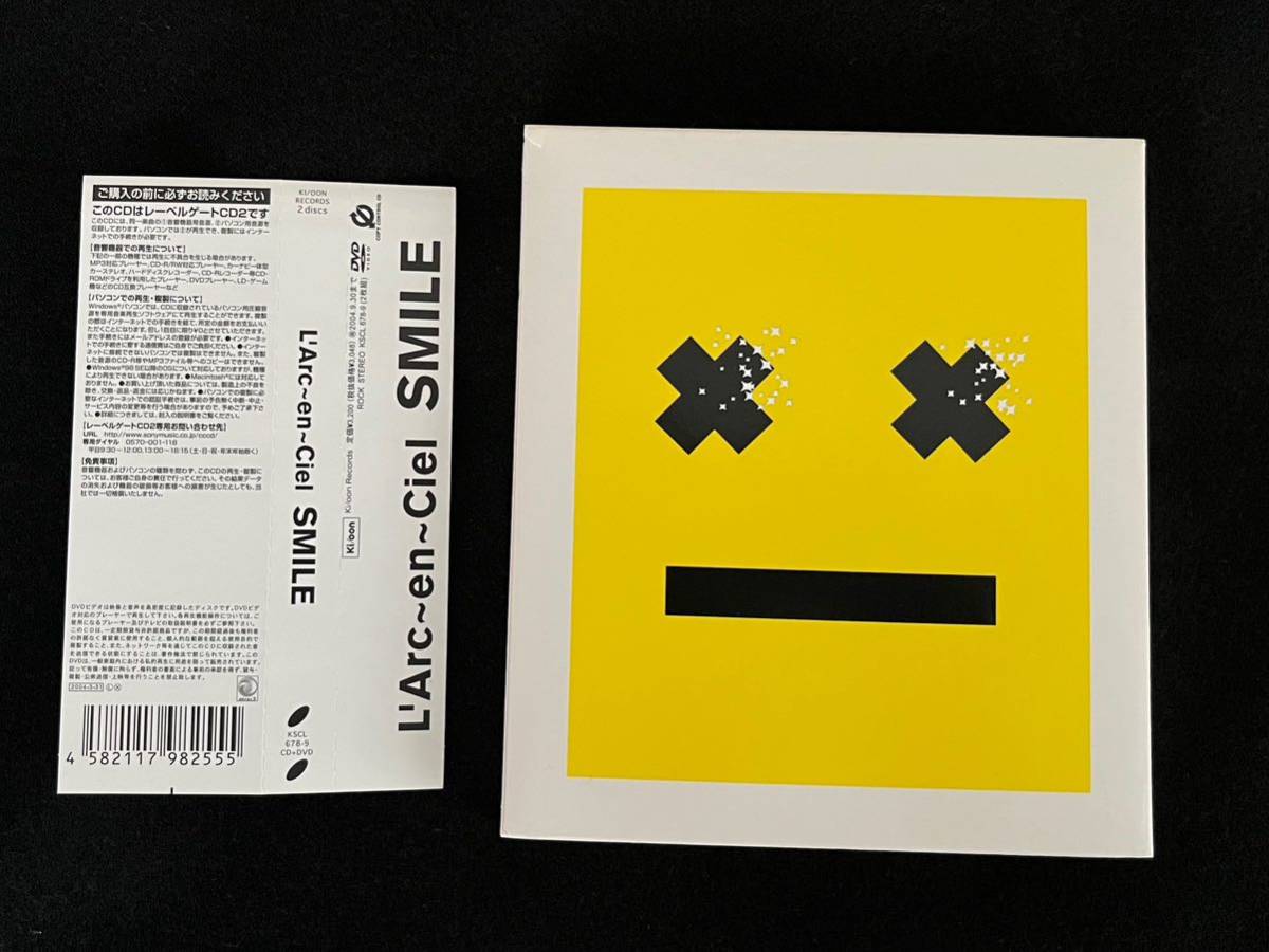 Yahoo!オークション -「ラルク(smile」の落札相場・落札価格 Yahoo!オークション -「ラルク(smile」の落札相場・落札価格
