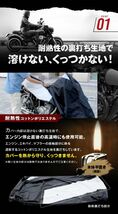 ホンダ ナイトホーク250 サイズ 2L 高機能 厚手バイクカバー オックス300D 耐熱 溶けない 不燃 防水 防雪 防塵 超撥水 盗難 防犯対策_画像4