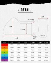 ホンダ ナイトホーク250 サイズ 2L 高機能 厚手バイクカバー オックス300D 耐熱 溶けない 不燃 防水 防雪 防塵 超撥水 盗難 防犯対策_画像3