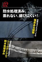 スズキ ジクサー サイズ 2L 高機能 厚手バイクカバー オックス300D 耐熱 溶けない 不燃 防水 防雪 防塵 超撥水 盗難 防犯対策_画像6