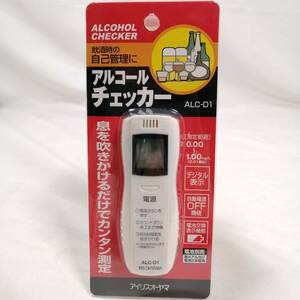  Iris o-yama alcohol checker auto off battery exchange display with function ALC-D1[ outlet ]a08710