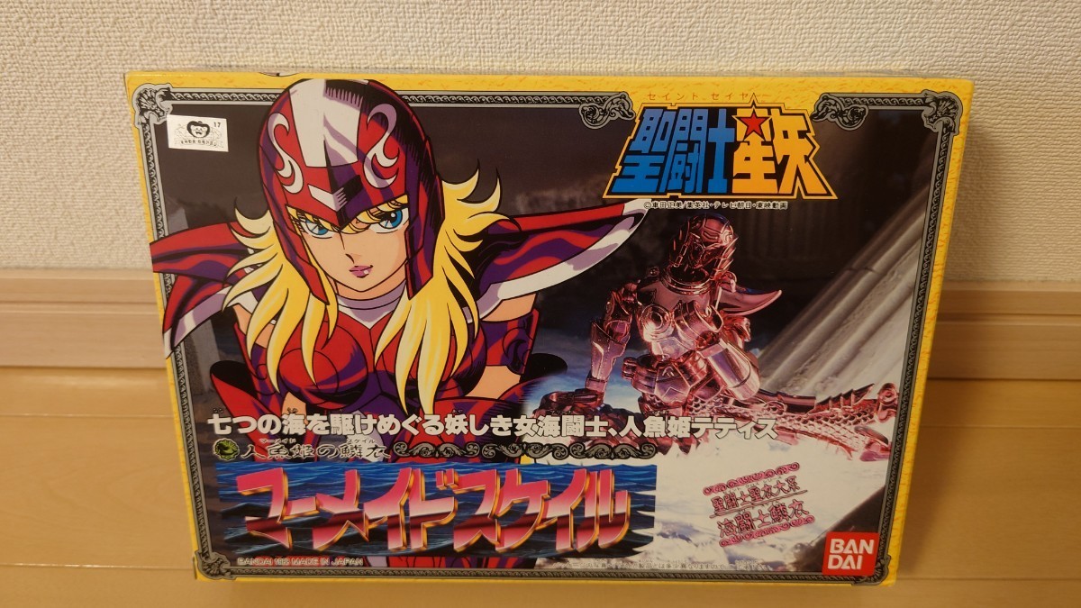 ンクは 聖闘士星矢 シーホークの通販 by HOLLY shop|ラクマ スケイル
