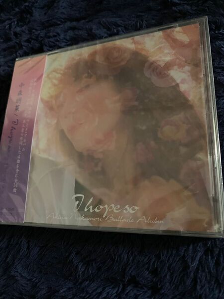 中森明菜　初のバラードアルバム　I hope so 新品未開封品　　Akina Nakamori