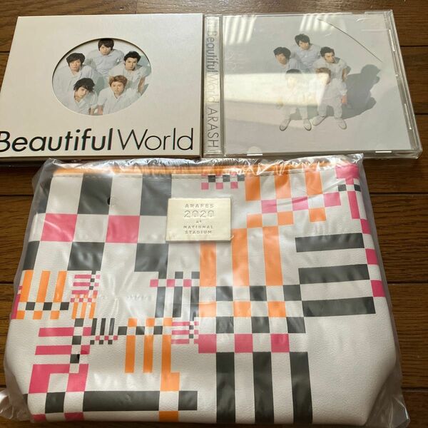 Beautiful World嵐　セブンネット限定盤+アラフェスポーチ