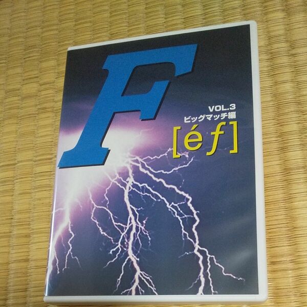 FMW DVD