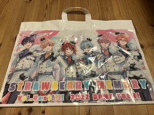 美品　すとぷり　ショッピングバッグ　ドーム　じぇる　ななもり　るうと　さとみ　ころん　りいぬ　すとろべりーぷりんす　送料無料