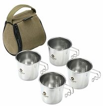 キャンピングムーン(CAMPING MOON) ソロマグ M キャンプ用 マグカップ 210ml 4点セット SOLO MUG S-190-4P+B_画像1