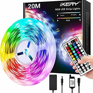 IKERY LEDテープライト20M RGB 両面テープ SMD5050 高輝度 PSE認証 4ピン 切断可能 調光調色 間接照明 取付簡単 工具不要の画像2
