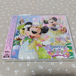 未開封 ☆ 東京ディズニーランド イースター CD ヒッピティホッピティスプリングタイム ヒピホピ