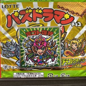 ミコト爆神(No.07)　パズドラマンチョコシール　2015年1月東日本先行発売　エンボスシール　携帯ゲーム パズドラ×ビックリマンコラボ商品