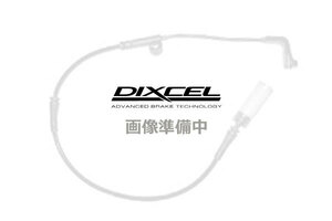 DIXCEL ディクセル ブレーキパッドセンサー 1457-L0370
