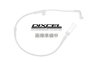 DIXCEL ディクセル ブレーキパッドセンサー 1478-L0280