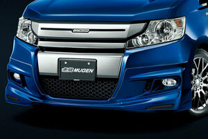 MUGEN 無限 フロントアンダースポイラー 未塗装 ステップワゴン RK5 RK6 2009/10〜2011/8