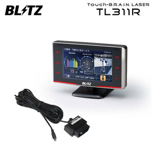 BLITZ ブリッツ Touch-B.R.A.I.N.LASER レーザー＆レーダー探知機 OBDセット TL311R+OBD2-BR1A S660 JW5 R2.1～ S07A (ターボ) HONDA