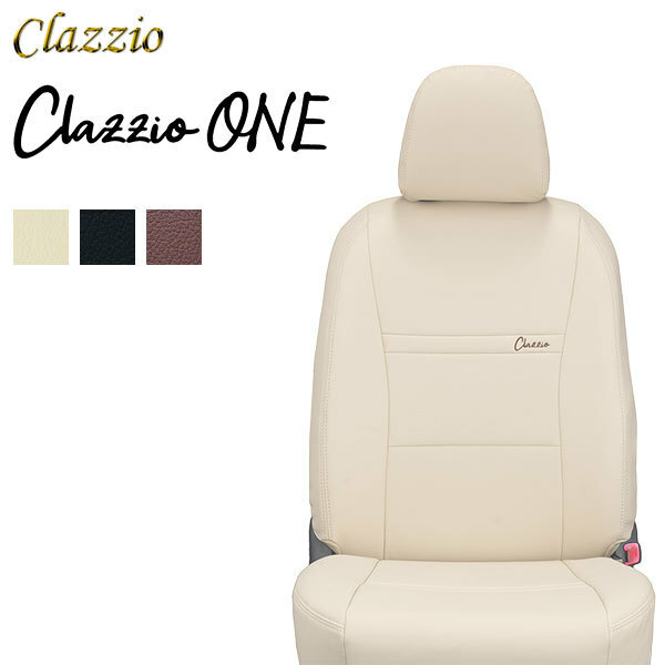 Clazzio クラッツィオ ワン シートカバー ランドクルーザー VJA300W R3/8～ 7人乗 AX
