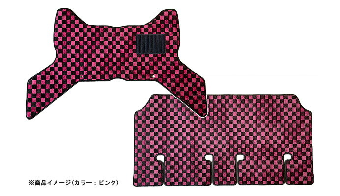 Spiegel シュピーゲル フロアマット チェック柄 フロントマット1枚もの エブリイバン DA52V DA62V H11.01~H17.08 AT