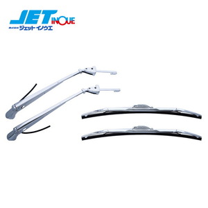 JETINOUE jet inoue wiper arm & blade set aero type 501342 [FUSO 2t standard car *20 Canter / Blue TEC Canter 