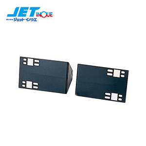 JETINOUE jet inoue car make another exclusive use installation stay bumper fastening R/L left right set [FUSO full navy blue Fighter /NEW Fighter H4.8~H17.10
