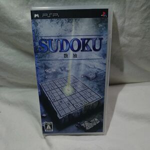 PSP SUDOKU 数独 開封品 動作確認済み PSPソフト