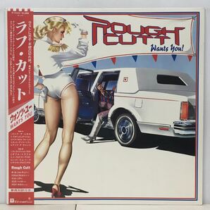 METAL/ROUGH CUTT ラフ・カット/ WANTS YOU (LP) 国内盤, 帯付き (g278)の画像1