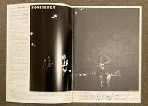 BOOK/FOREIGNER フォーリナー/ JAPAN TOUR '78 初来日公演パンフ (g312)_画像3