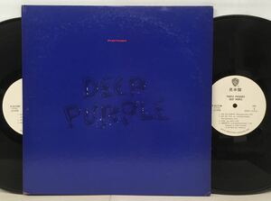 DEEP PURPLE/ (PURPLE PASSAGE)「紫の軌跡」 (LP) 国内盤 白ラベル・プロモ (g296)