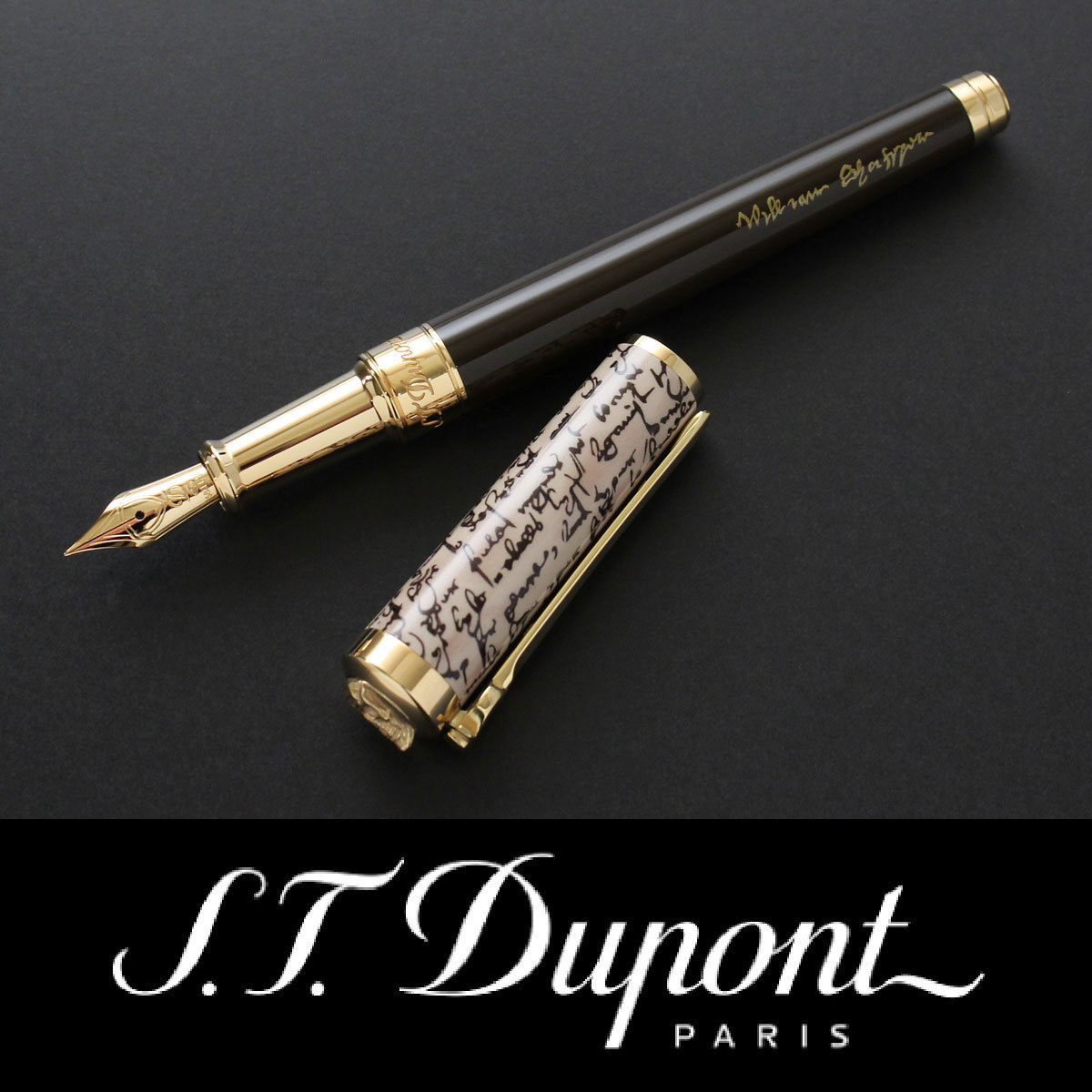 デュポン S.T. DUPONT 410671 BLASON ラインD ブラゾン パラディウム