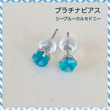  platinum earrings sheave Roo karu Ced knee earrings pt900 earrings large grain earrings free shipping 