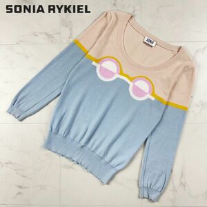 SONIA RYKIELソニア リキエル フロントデザイン ツートンカラー 長袖カットソー トップス レディース 水色 薄ピンク サイズS*DC491