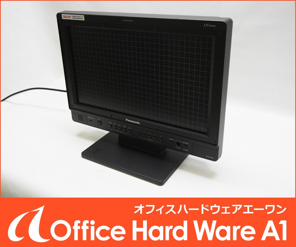 Yahoo!オークション -「=lh=」(液晶) (モニタ)の落札相場・落札価格