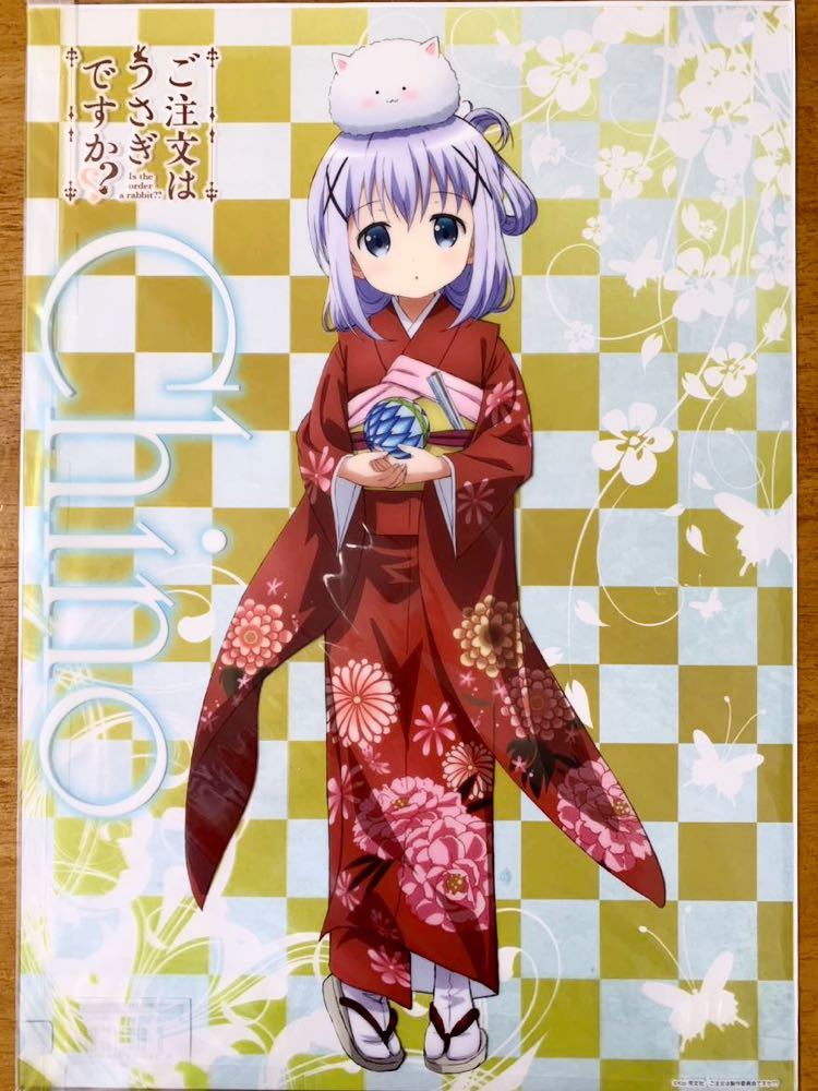 2023年最新】Yahoo!オークション -振袖(ポスター)の中古品・新品・未