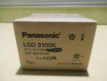 NT053057　未使用　Panasonic　LEDダウンライト　本体　LGD9100K　SB形　埋込穴Φ100　LEDフラットランプ　LLD2000LCE1　電球色　個数あり_画像5