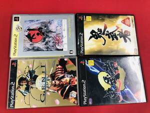 大神 おおかみ GENJI 鬼武者 1 2 お得品!大量出品中!! 4本 セット