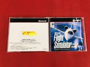 マイクロソフト フライトシミュレータ Flight Simulator for Windows95 お得品！大量出品中！！