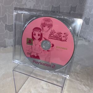 PS2ソフト 此花3 ~偽りの影の向こうに~