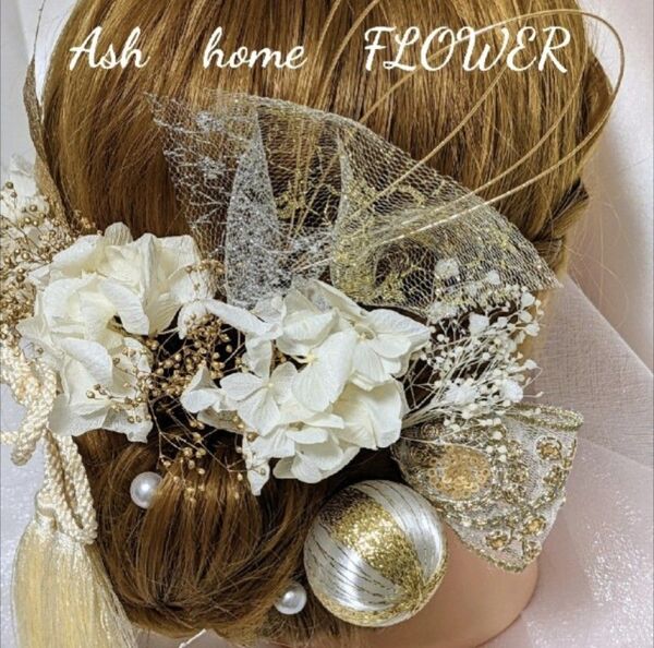 ホワイトゴールド 豪華セット 成人式 結婚式 プリザーブドフラワー髪飾り ヘアアクセサリー ヘッドドレス