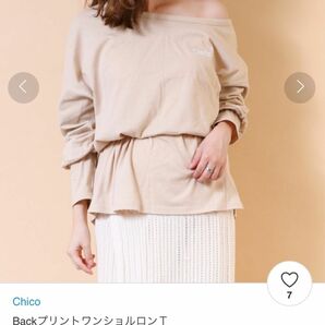 【Chico】BackプリントワンショルロンＴ【美品 レディース】