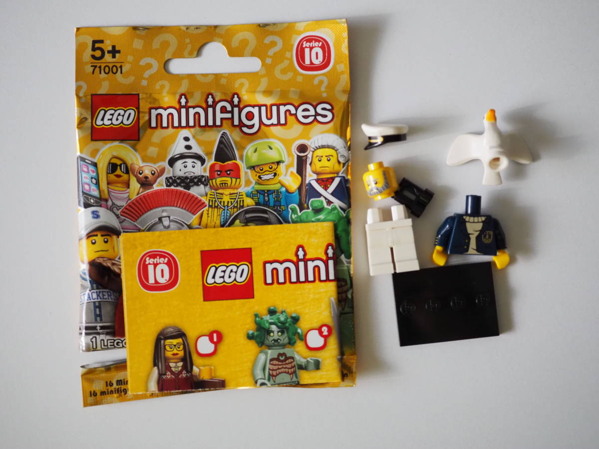 Sea Legoの値段と価格推移は?|8件の売買データからSea Legoの価値が
